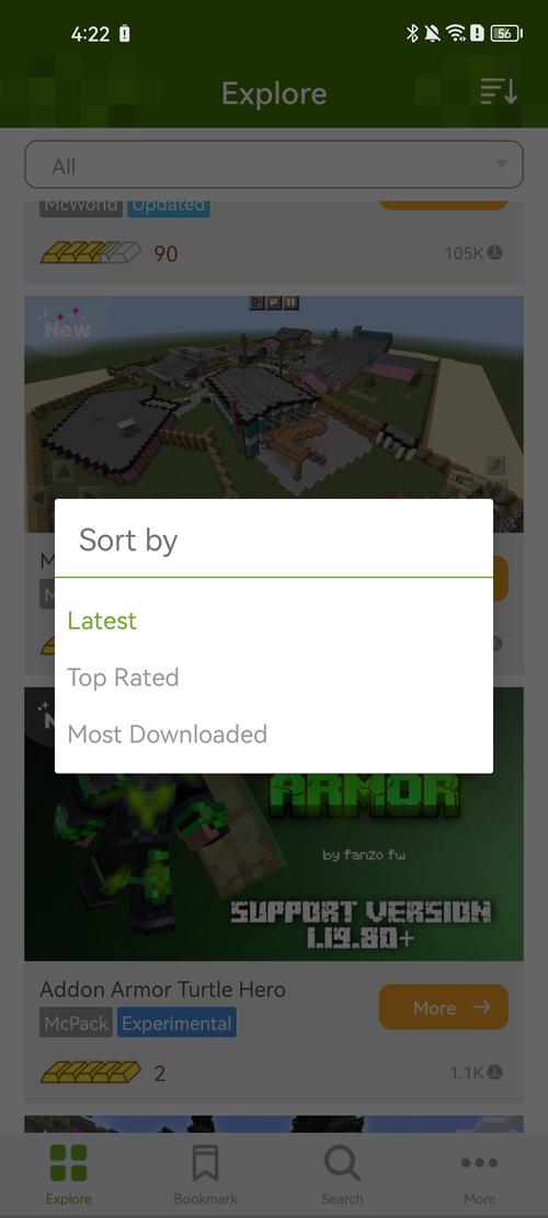 addons1.20版本下载
