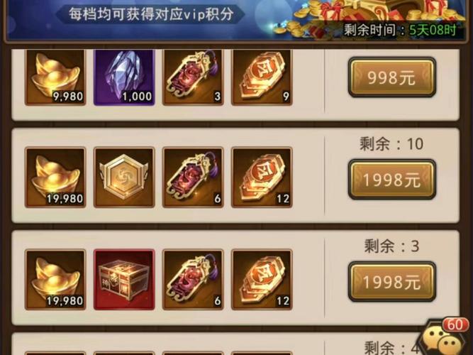 放置三国巨额红包版
