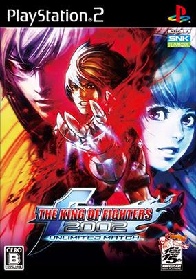 拳皇2002ps2改版下载