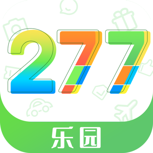277乐园免费版