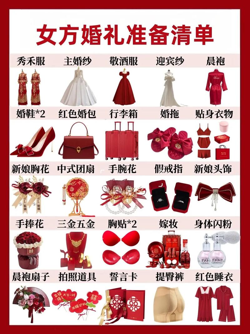 甜枣疯狂健身运动