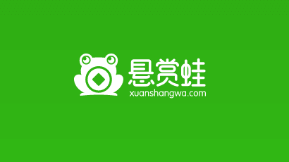悬赏游戏试玩平台