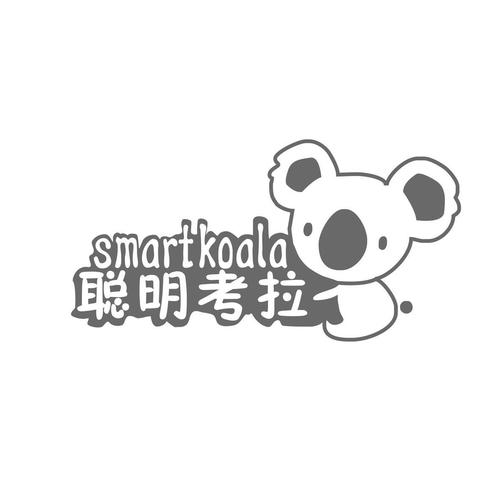 考拉加速器2023