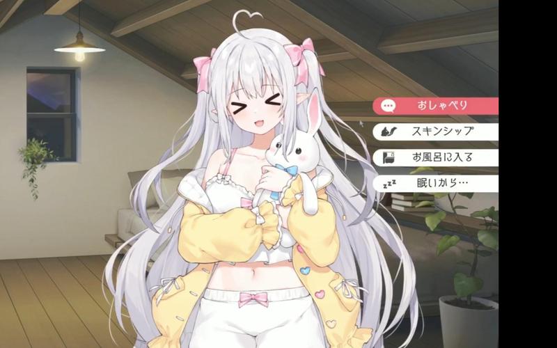 叫醒妹妹3sv1.01汉化