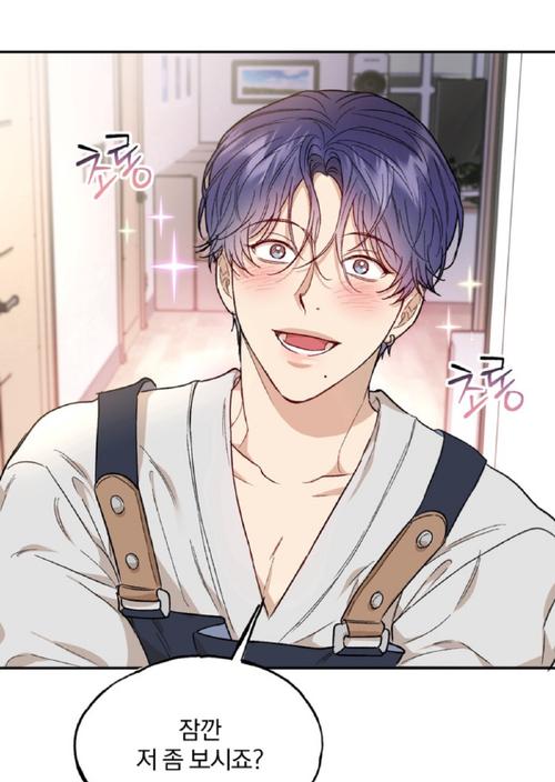 mrblue漫画