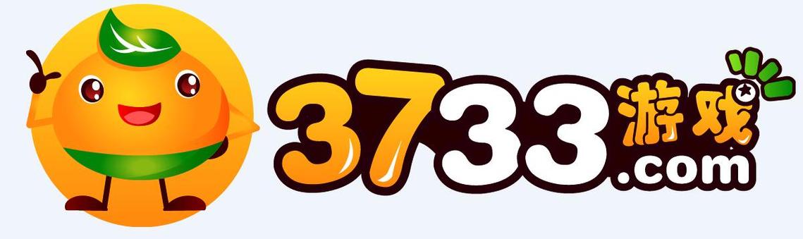 3733游戏盒子v5.0