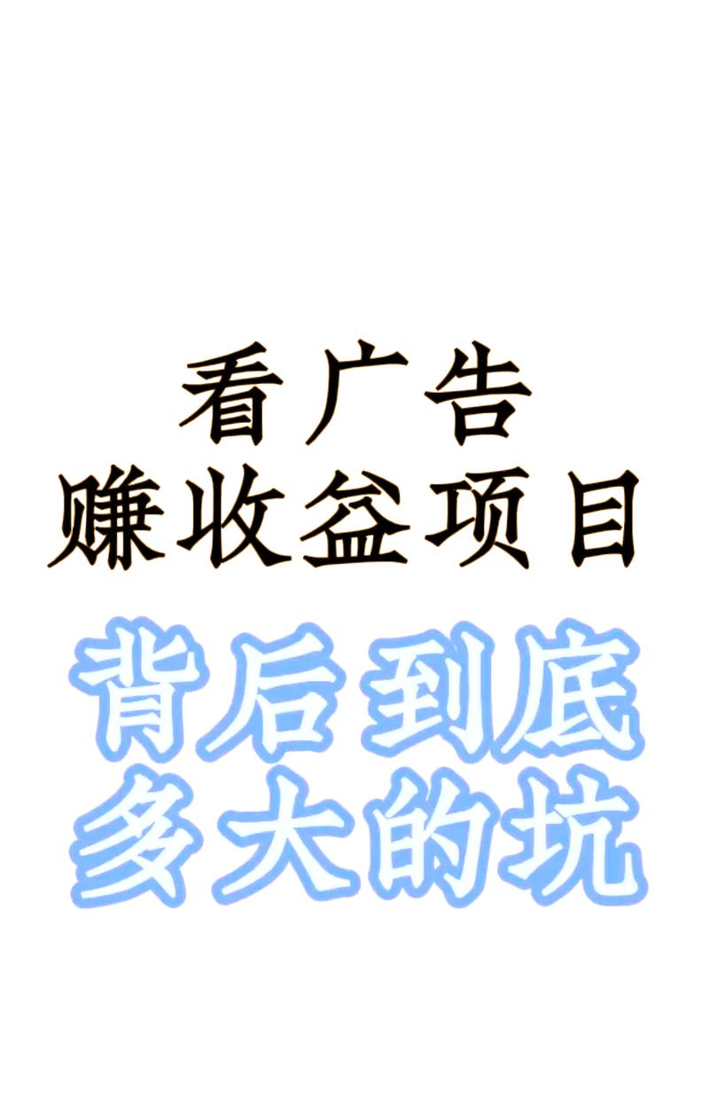 赚钱小游戏无广告无门槛