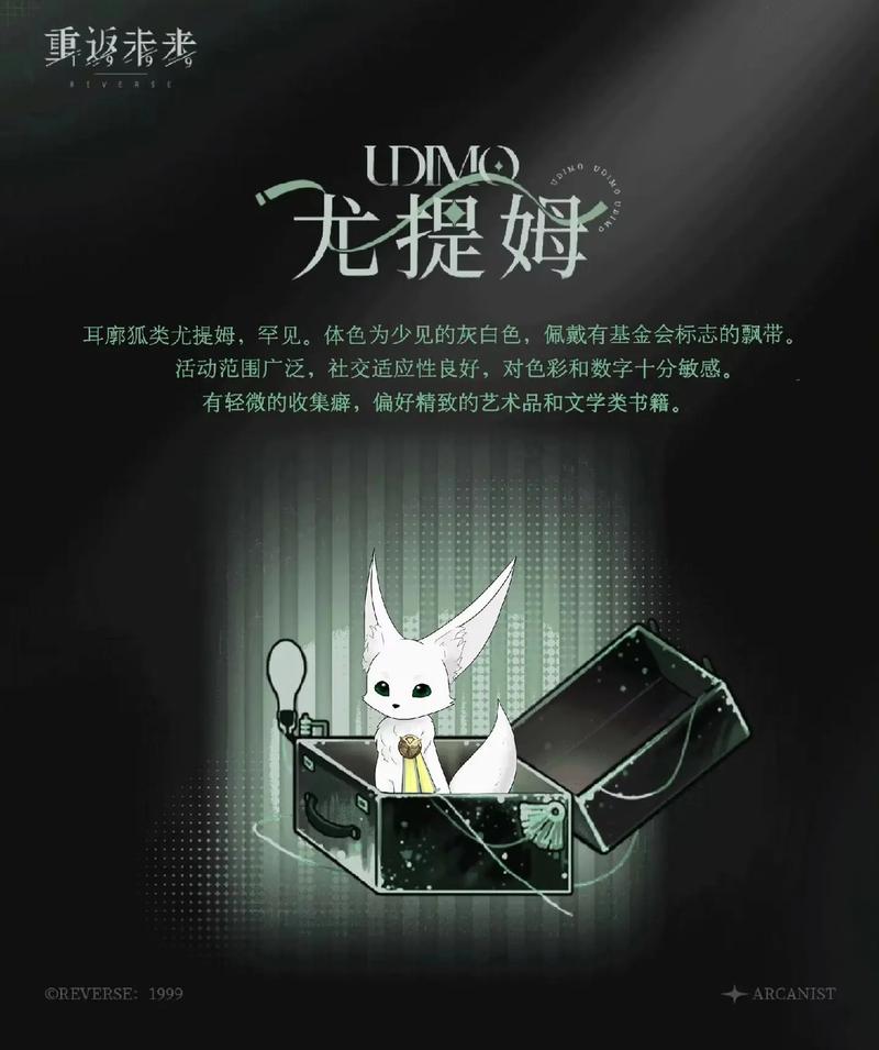 宠尤app下载