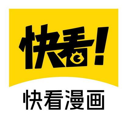爱漫画网