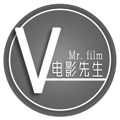 电影先生