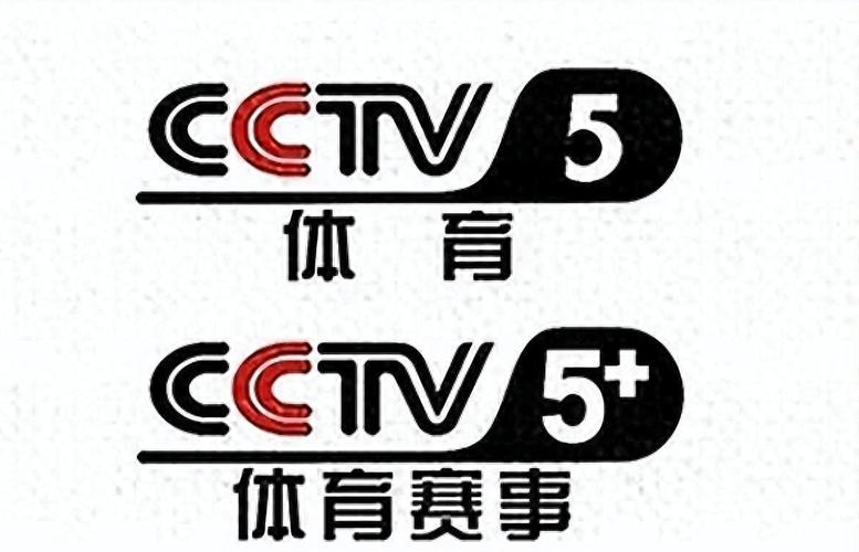 第一直播体育
