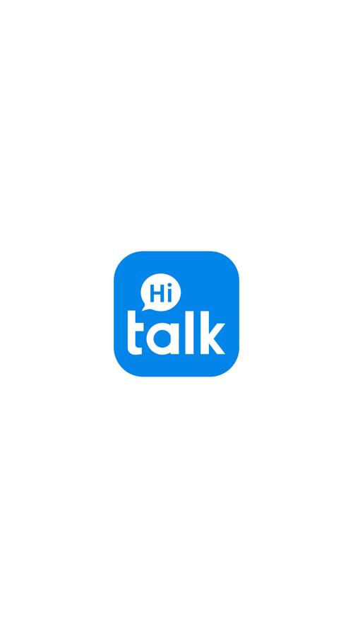 hitalk聊天软件