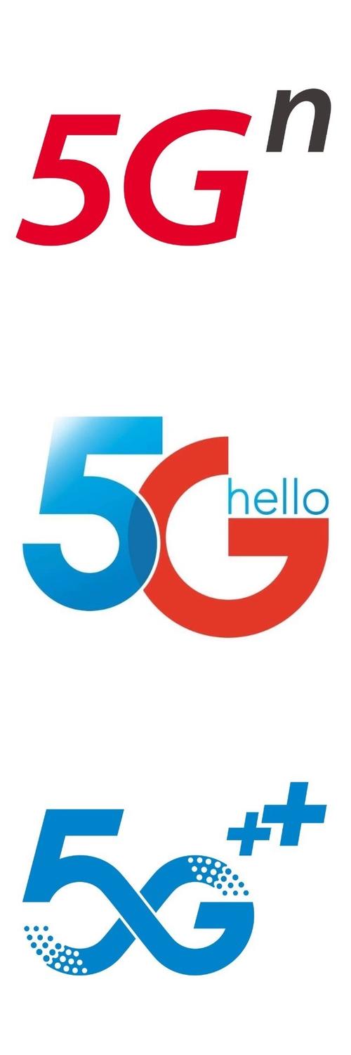 5G清理最新版
