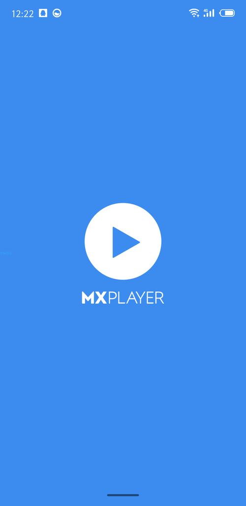 MX Player Pro最新1.9.10官方下载