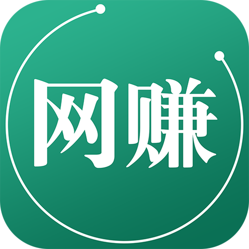 淘网赚