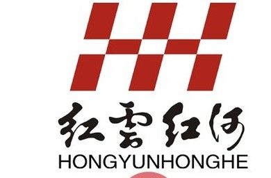 红云相机