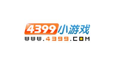4399游戏盒