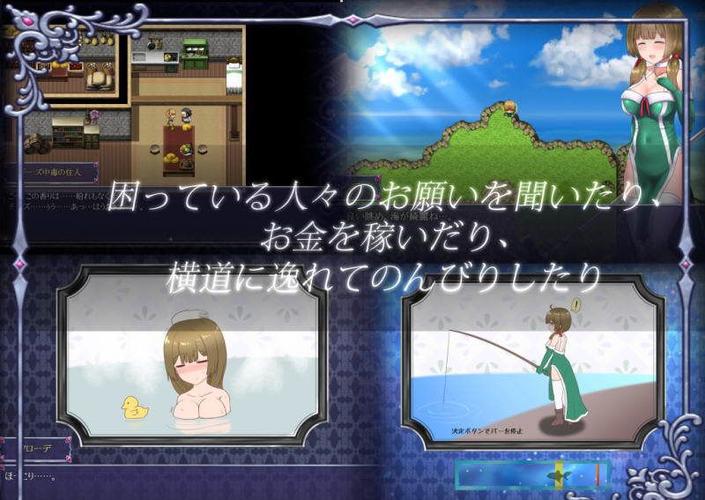 永生之物冷狐汉化破解版