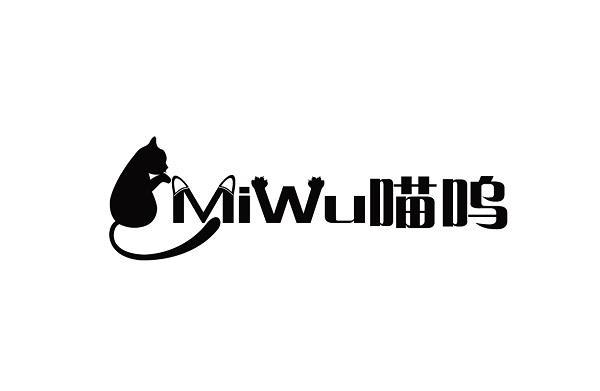 次元喵呜动漫