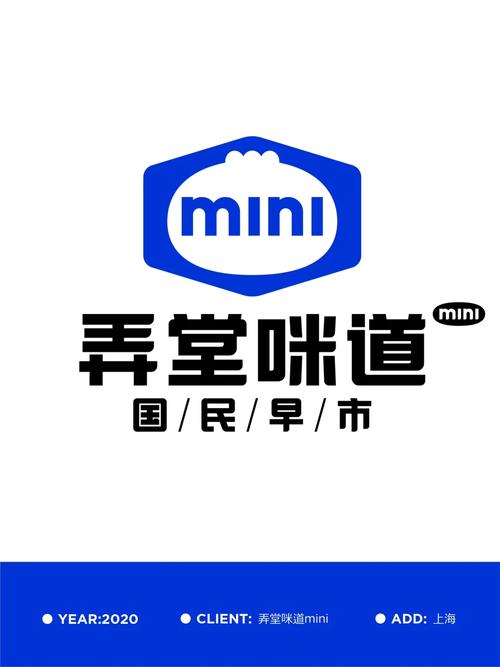 奶咪黄色
