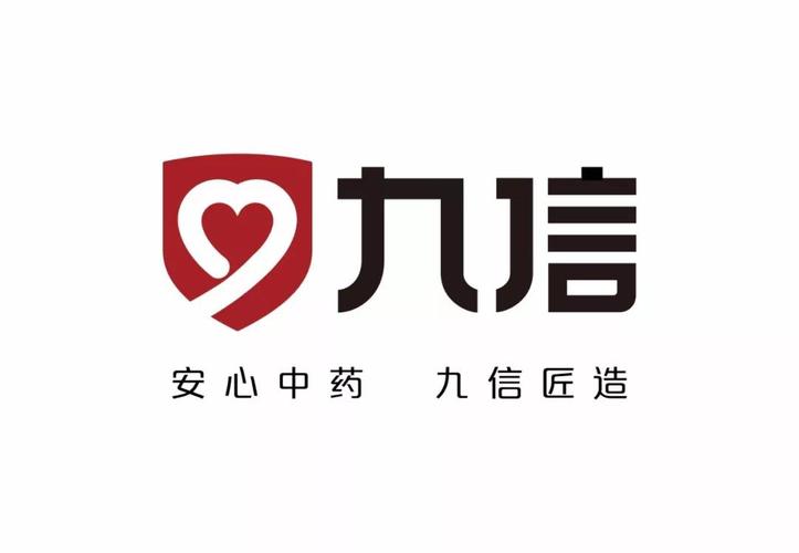 九信聊天app