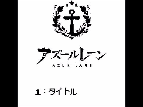 碧蓝航线修改器