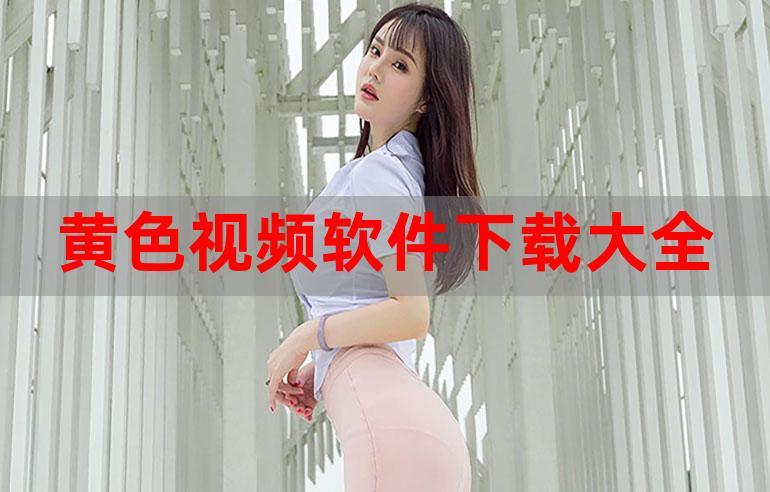 欢乐视频下载安装