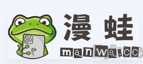 manwa防走失站