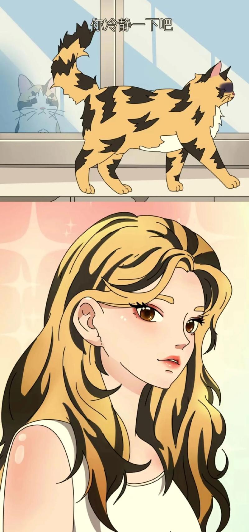 猫影动漫2023