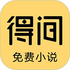《八咫大人》小说