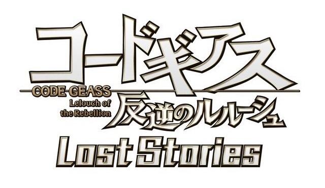 lostlife1.52版本