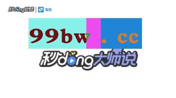 百花直播间最新版