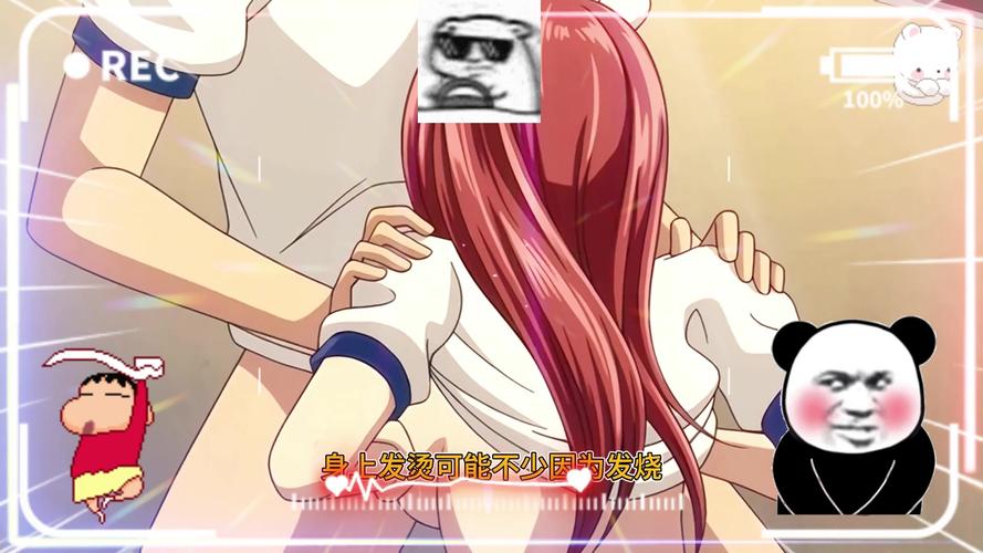 58漫画免费入口