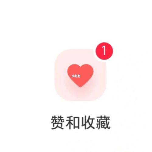 爱点赞app