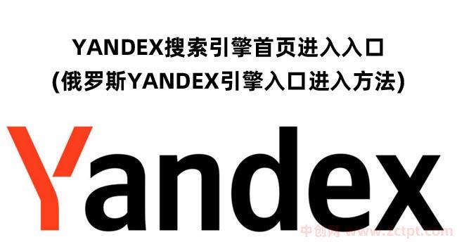 点击进入picrew网址入口