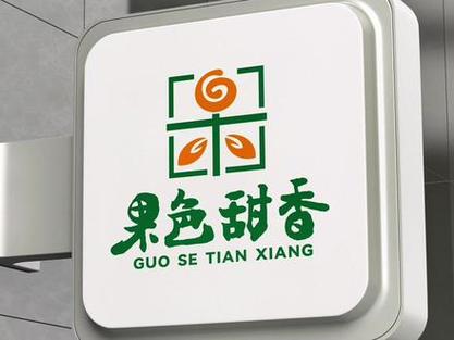 果甜