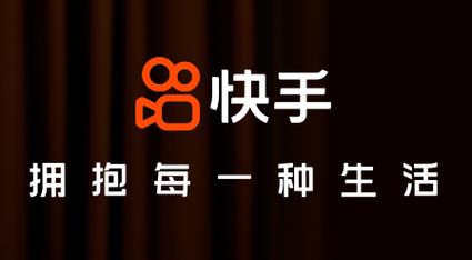 快手概念版下载2023