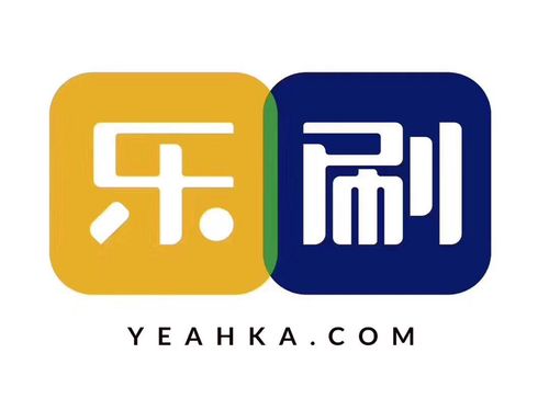 每天乐刷