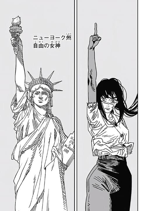177漫画社