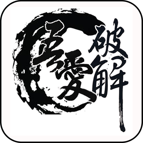 adguard破解版吾爱破解