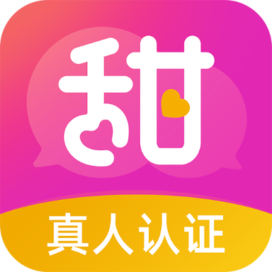 甜密聊天软件