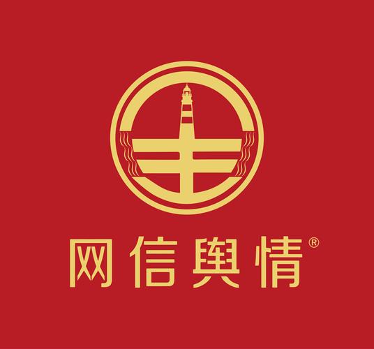 免费的舆情网站