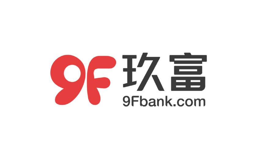 玖富抢单