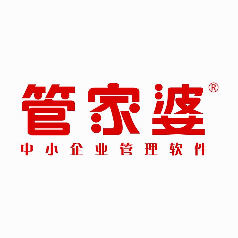 管家婆官方网站