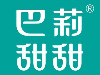 甜甜社区