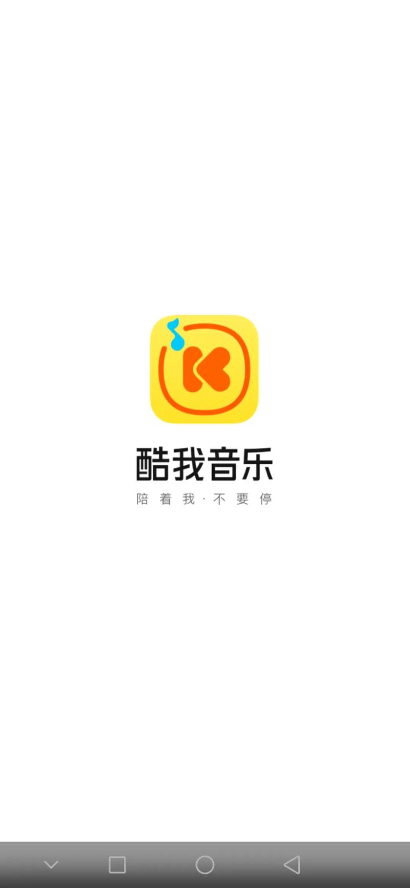 掌上秀才红包版下载去广告破解版升级无限制永久免费