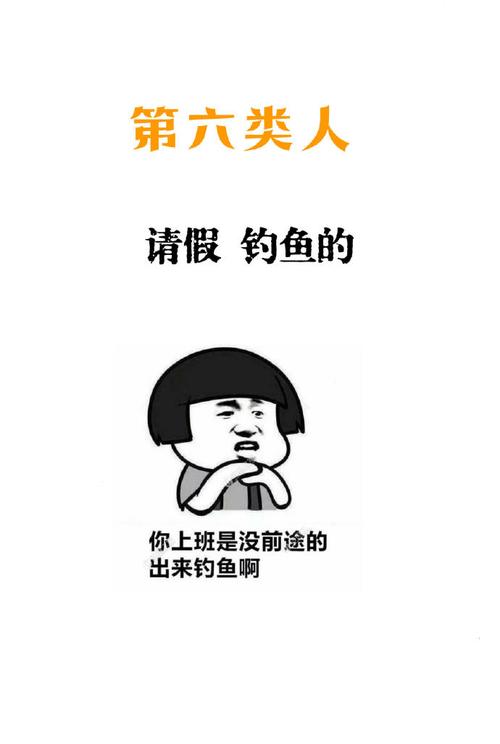 猎魂觉醒自动钓鱼脚本
