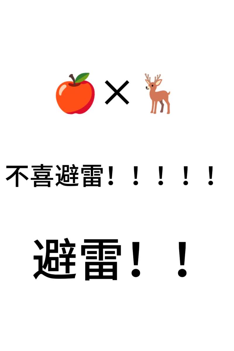 借金地狱安卓下载