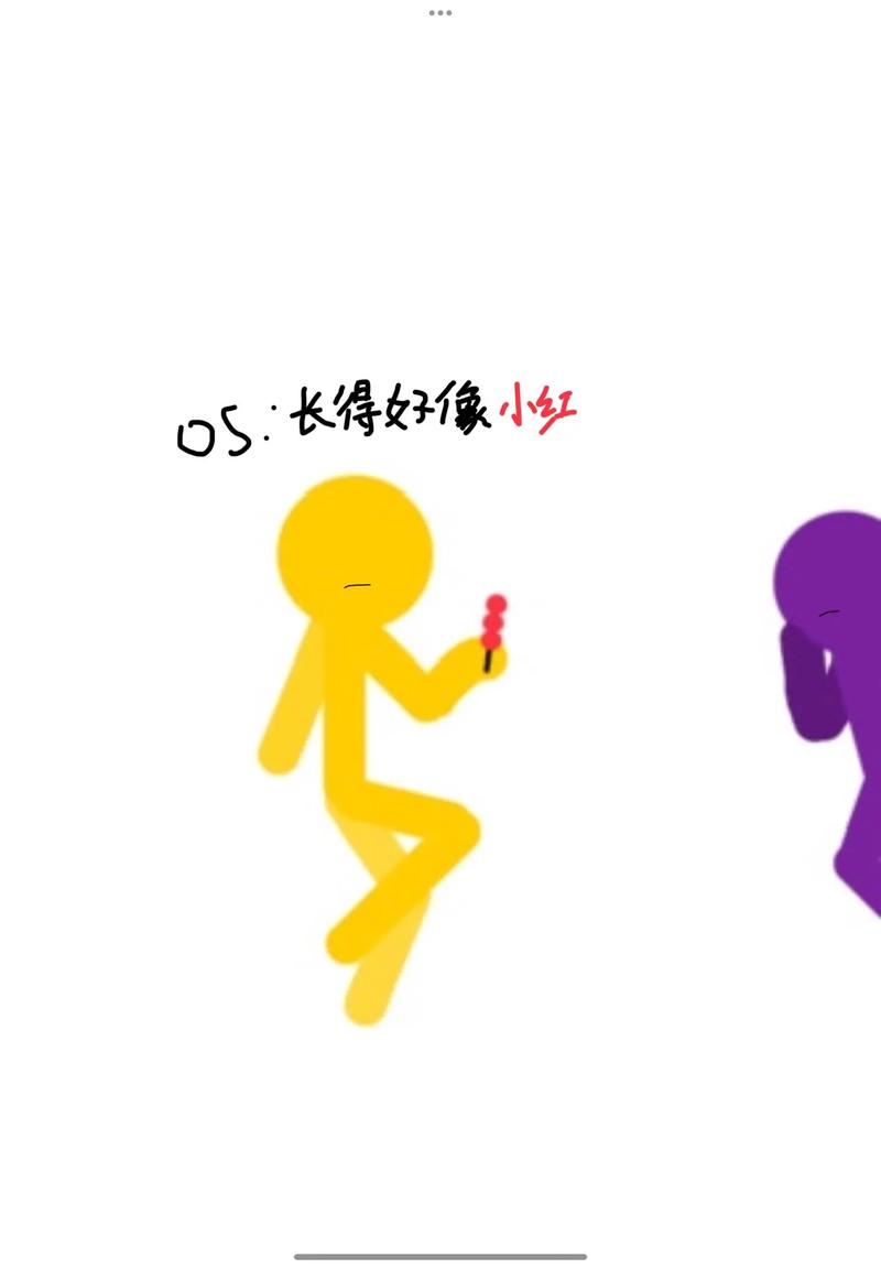 火柴人潜入飞艇中文版