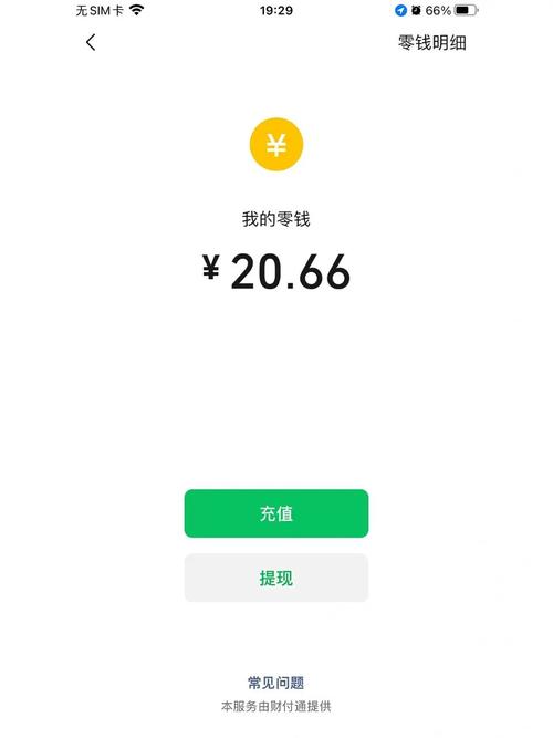 苦茶子八位数礼包码